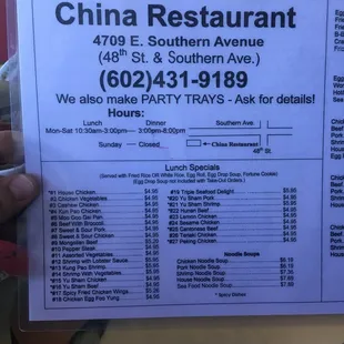 menu