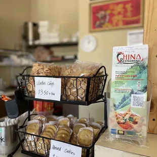 China Restaurant
