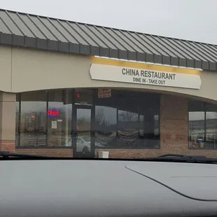 the front of a chinese restaurant