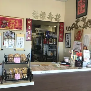 China Restaurant