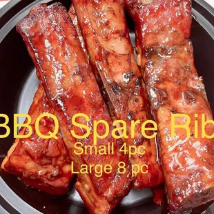 bbq spare rib