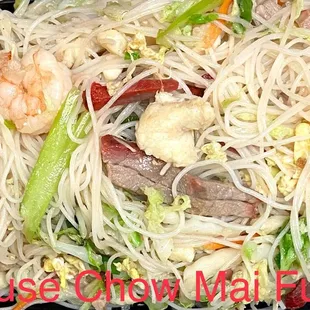 Singapore Chow Mai Fun