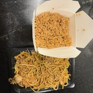 Chicken Lo Mein Egg Fried Rice