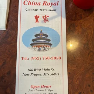China Royal of New Prague