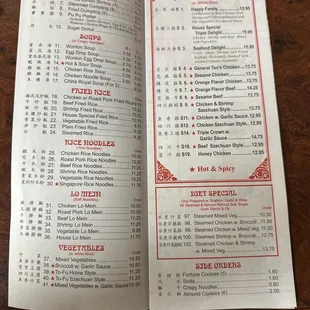 menu