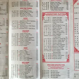 the menu for the restaurant