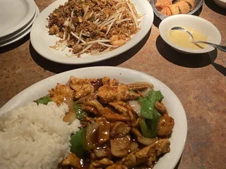 Fong's Restaurant & Bar