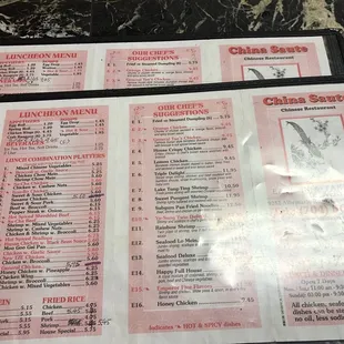the menu of a chinese restaurant