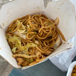 Nasty  31. Chicken Lo Mein