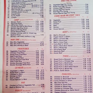 the menu of a chinese restaurant