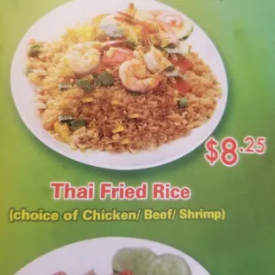 Thai fried rice.... traditional thai fried rice is advertised on their menu.  THIS IS A STOCK PHOTO, theirs is totally different.
