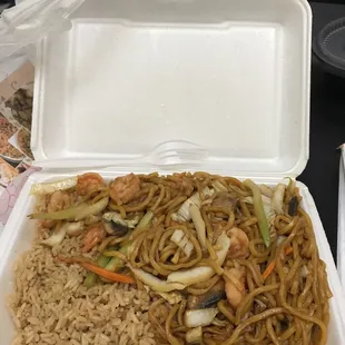 Shrimp Lo Mein