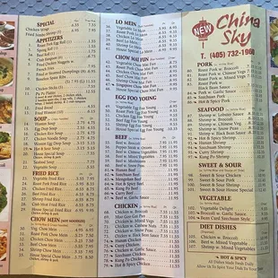 Inside menu