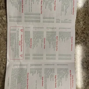 a menu for a chinese restaurant