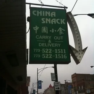 a sign for a chinese restaurant