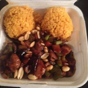 Kung pao chicken