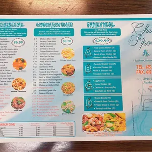 the menu for the restaurant