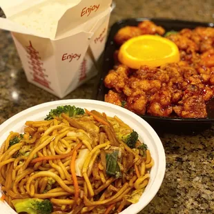 Vegetables Lo Mein Orange Flavored Chicken