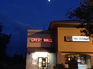 Great Wall