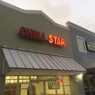 the front of a chinese restaurant
