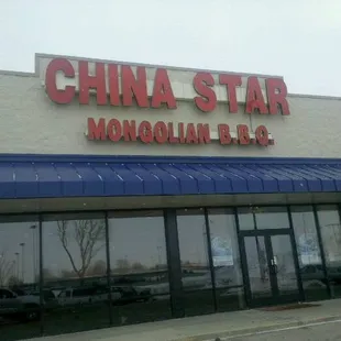 the front of a chinese restaurant