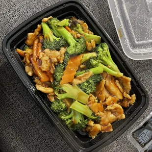 75. Chicken with Broccoli