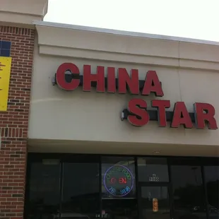 the front of a chinese restaurant