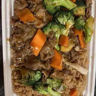 98. Beef with Broccoli