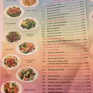 Lunch menu
