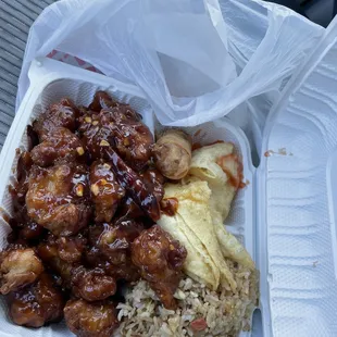 General tso lunch special
