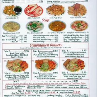 Dinner Menu Page 1/4