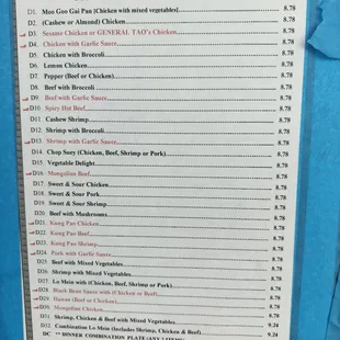 Dinner menu