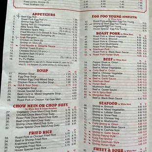 the menu of a chinese restaurant