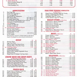 MENU AS OF MARCH 2022