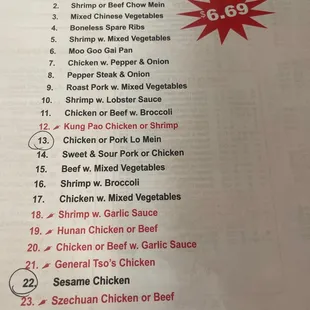 Lunch menu