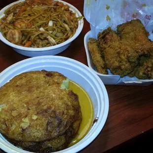 Shrimp Egg Foo Young, House Special Lo Mein and Chicken Wings. Delightfully Delicious!