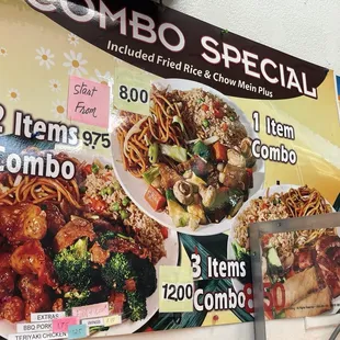 What a deal this is!
