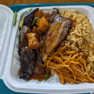 Eggplant Tofu 1 item combo