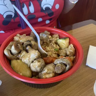 Mushroom Chicken