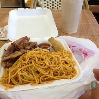 Teriyaki Chicken