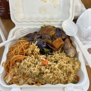 Spicy Eggplant Tofu