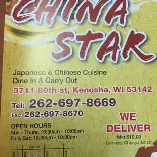 GOOD NEWS ,they are delivery now .