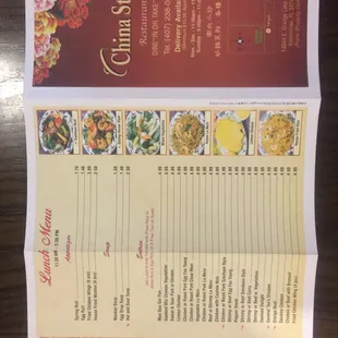 a menu for a chinese restaurant