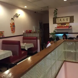 Inside