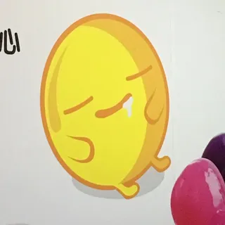 Mini P.
