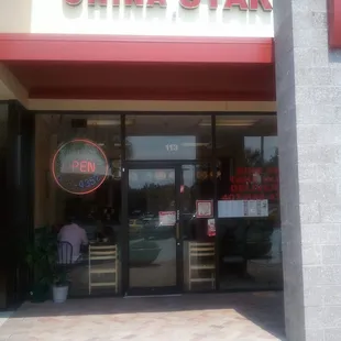 China Star 601 Weldon Ave Lake Mary FL 407-688-4352