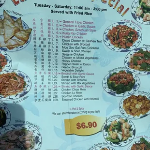 Menu as of 3/16/2021 lunch