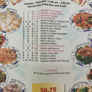 a menu for lunch special