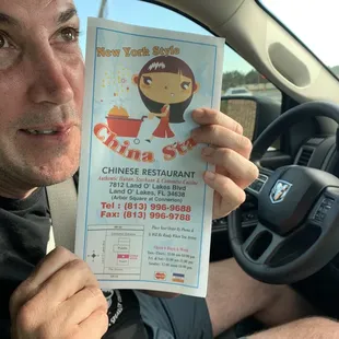 Menu as of 3/16/2021