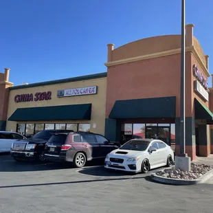 View of buffet from street front.